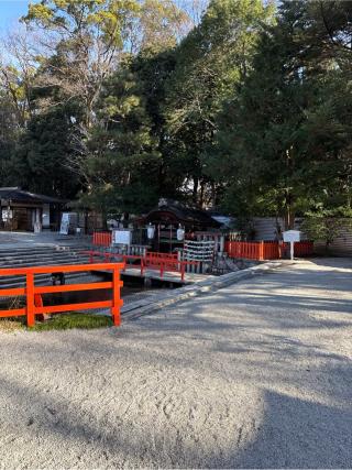 井上社（御手洗社）（下鴨神社末社）の参拝記録(⛩️🎠🐢まめ🐢🎠⛩️さん)
