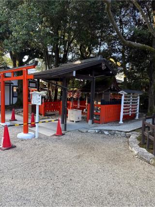 相生社（下鴨神社末社）の参拝記録(⛩️🎠🐢まめ🐢🎠⛩️さん)