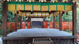 出雲井於神社（比良木社）（下鴨神社摂社）の参拝記録(ぜんちゃんさん)
