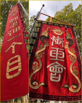 大宮諏訪神社(飯田大宮諏訪神社)の参拝記録(ひでひでさん)