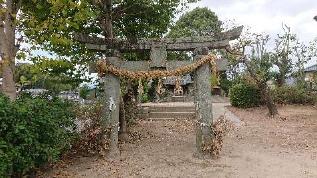 物部神社の参拝記録2