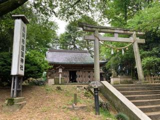 高岡市護国神社の参拝記録(すし吉さん)