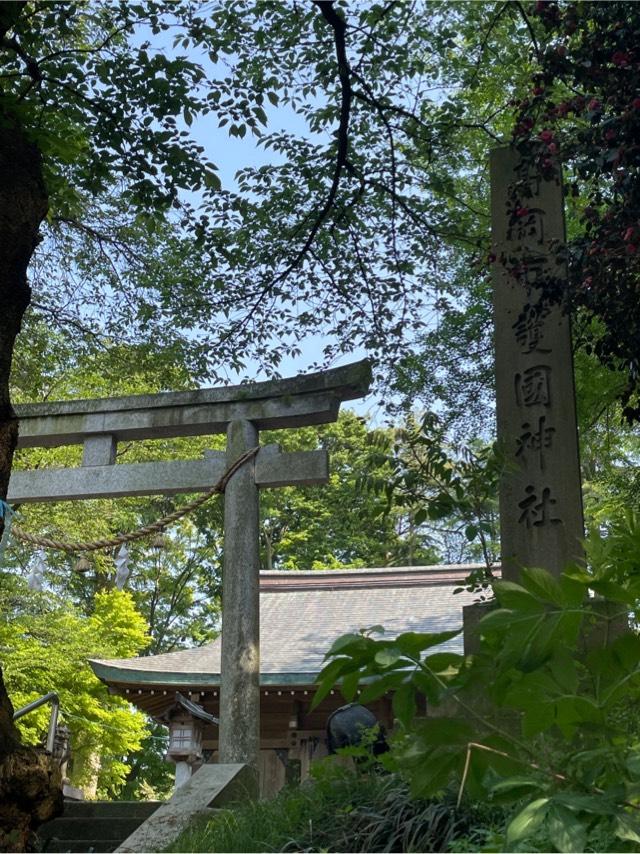 高岡市護国神社の参拝記録7