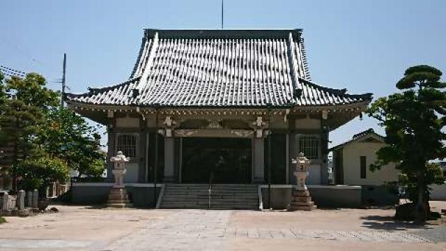 醫王山 薬仙寺の参拝記録10