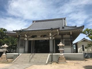 醫王山 薬仙寺の参拝記録(ルルさん)