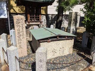 醫王山 薬仙寺の参拝記録(つっちーさん)