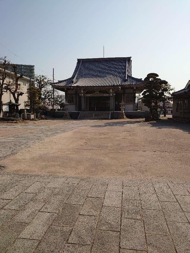 醫王山 薬仙寺の参拝記録3