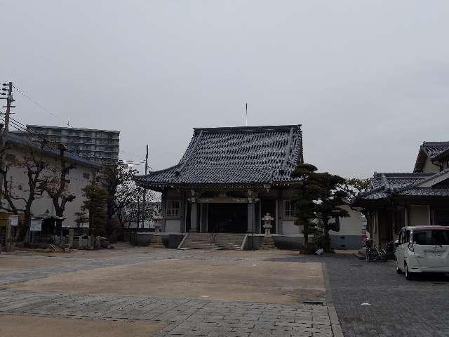 醫王山 薬仙寺の写真1