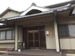 醫王山 薬仙寺の参拝記録(ととるしさん)