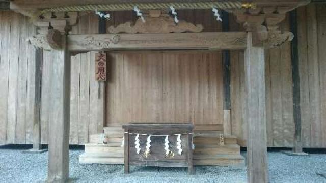 静岡県富士宮市村山1151 大日堂 富士山興法寺大日堂の写真2