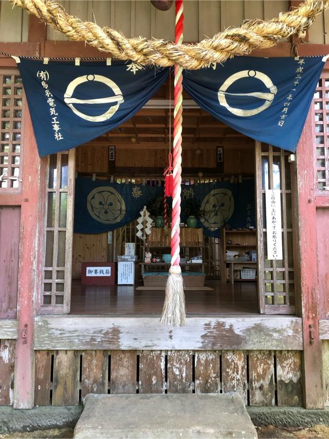 富田神社の参拝記録1