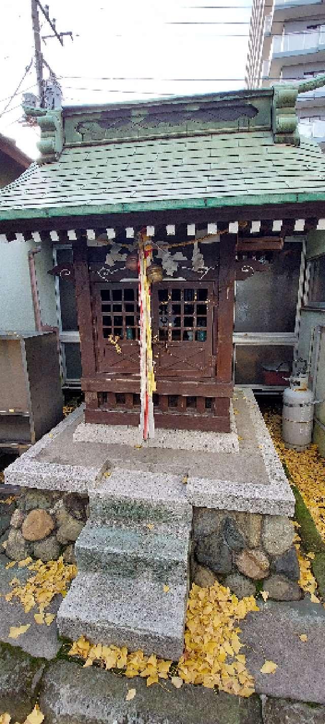 高砂三峰神社の参拝記録(まーぼーさん)