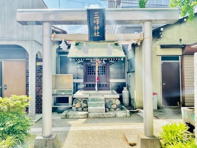 高砂三峰神社の参拝記録(shikigami_hさん)