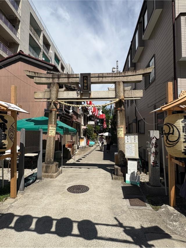 高砂八幡神社の参拝記録5