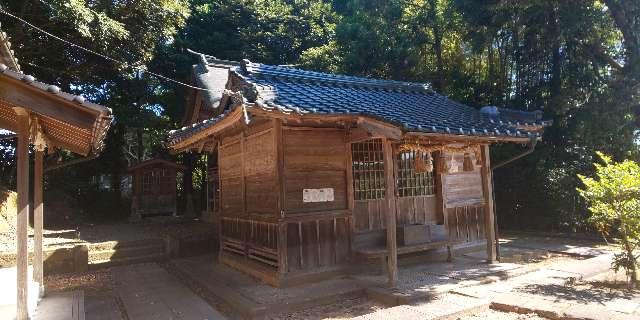 須賀神社の参拝記録1