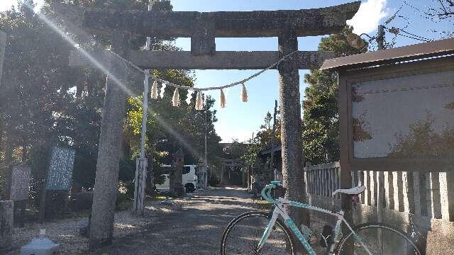 上道神社の参拝記録3