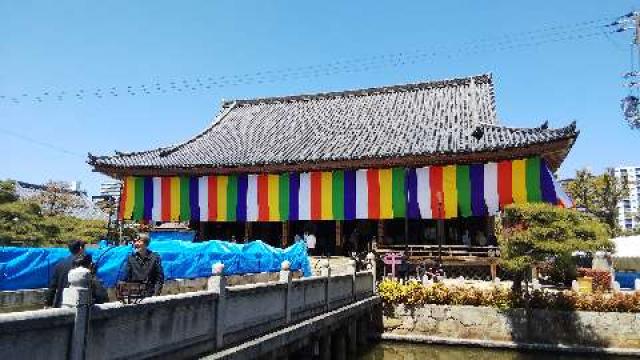 大阪府大阪市天王寺区四天王寺1-11-88 四天王寺 六時堂の写真3