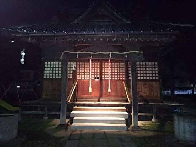 谷古宇稲荷神社の参拝記録(金髪しんちゃんさん)