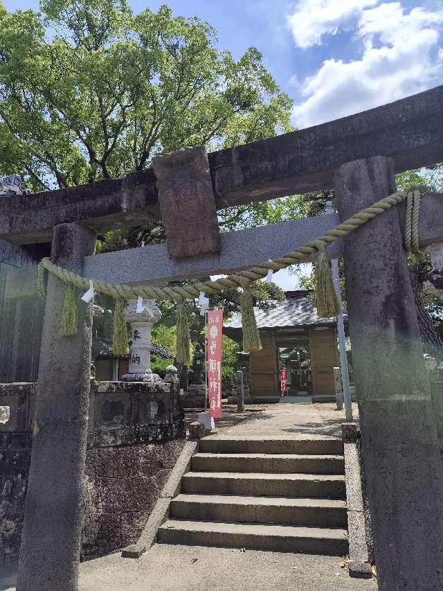 福岡県久留米市三潴町高三潴528 弓頭神社の写真2