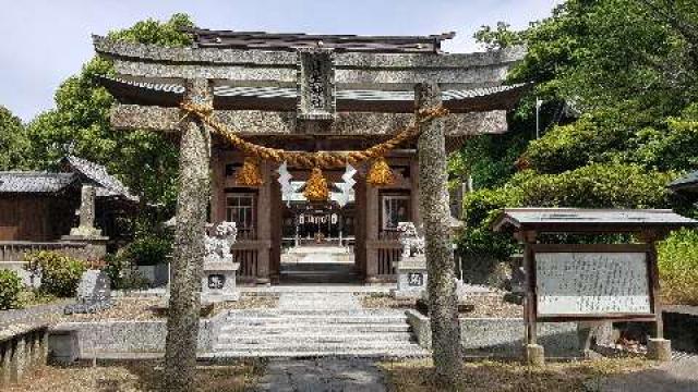 丹生神社の参拝記録6