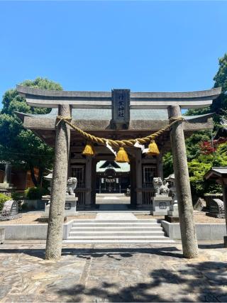 丹生神社の参拝記録(なっちゃんさん)