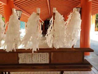 宮地嶽神社の参拝記録(風祭すぅさん)