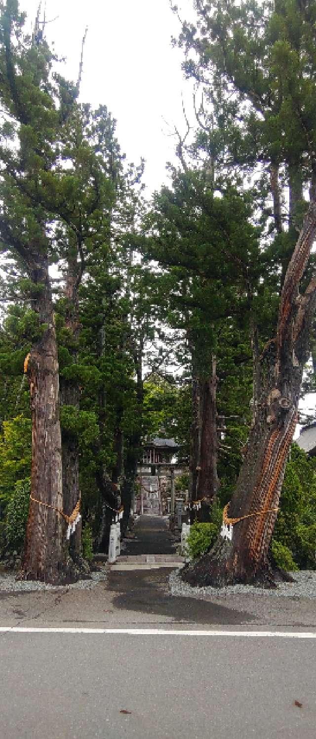 相馬太田神社の参拝記録3