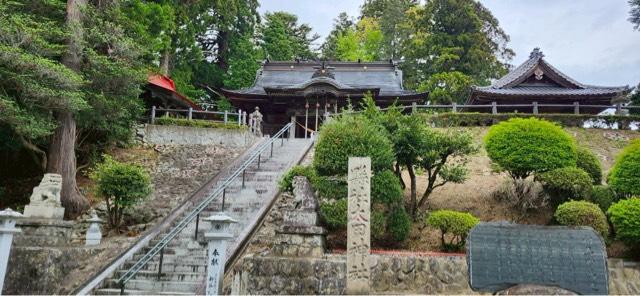相馬太田神社の参拝記録3