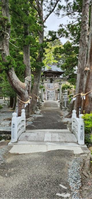 相馬太田神社の参拝記録(®️さん)