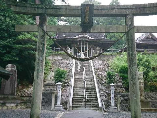 相馬太田神社の参拝記録(フクさん)