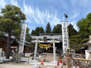 相馬小高神社の参拝記録(いっくんさん)