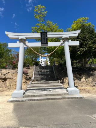 相馬小高神社の参拝記録(みこりんさん)