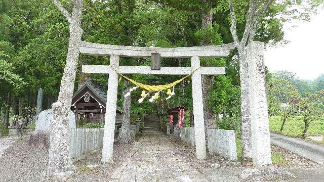 綿津見神社の参拝記録(猫狂さん)