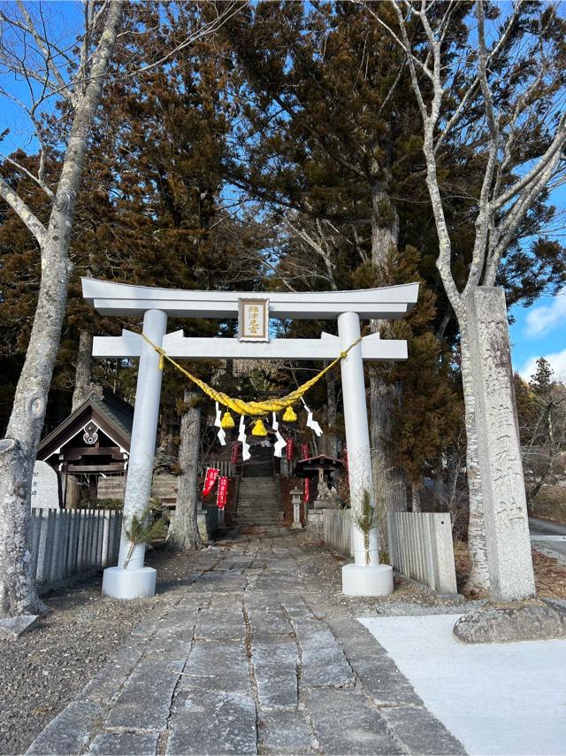 綿津見神社の参拝記録(緑猫さん)