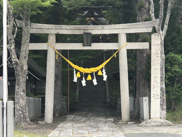 綿津見神社の参拝記録1