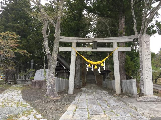 福島県相馬郡飯舘村草野字宮内 綿津見神社の写真1