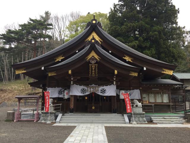 福島県相馬郡飯舘村草野字宮内 綿津見神社の写真2