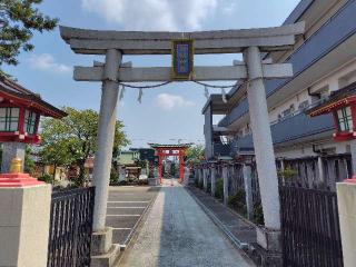 御嶽神社の参拝記録(ロビンさん)