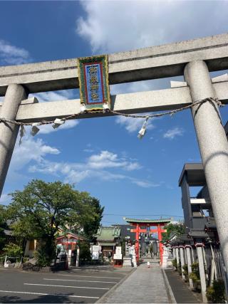 御嶽神社の参拝記録(⛩️🐍🐢まめ🐢🐍⛩️さん)