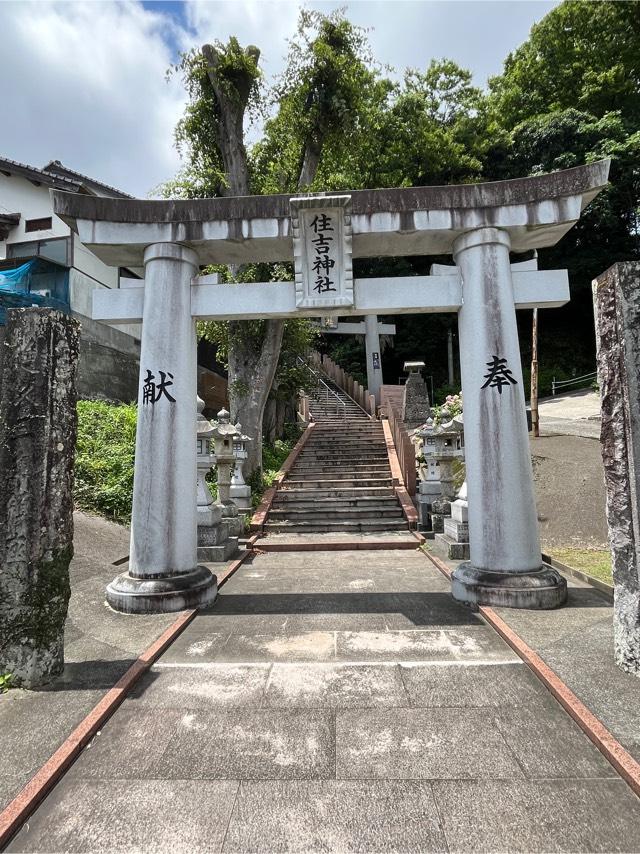 熊本県宇土市住吉町2067 住吉神社の写真2