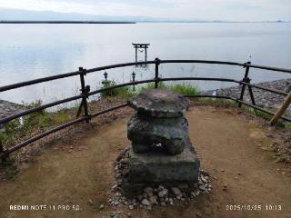 永尾剱神社の参拝記録(たにやんさん)