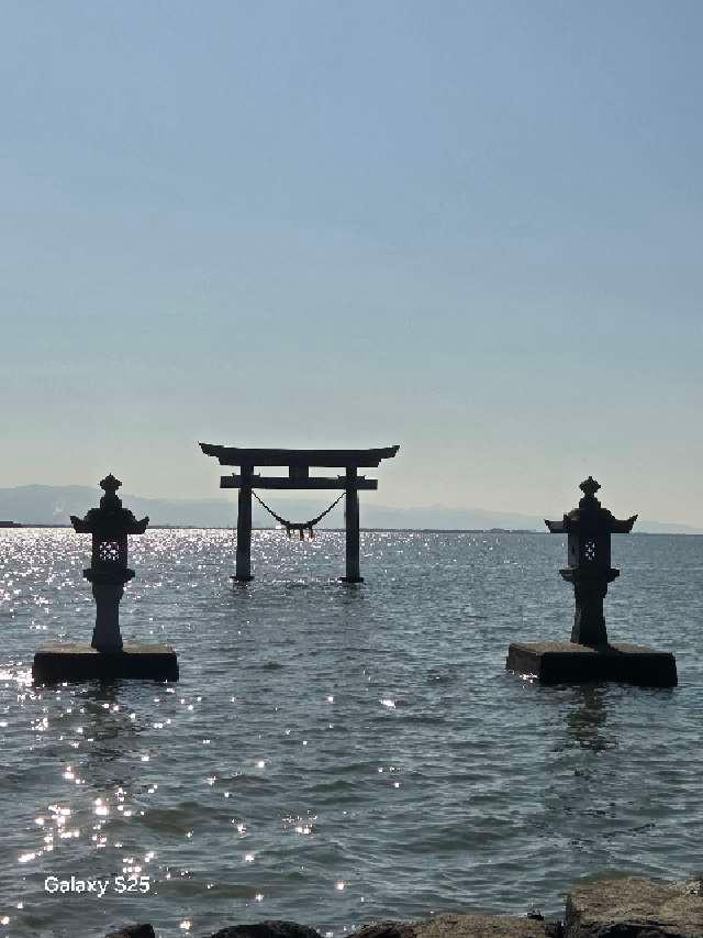 永尾剱神社の参拝記録4