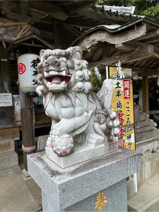 永尾剱神社の参拝記録(B4-61さん)