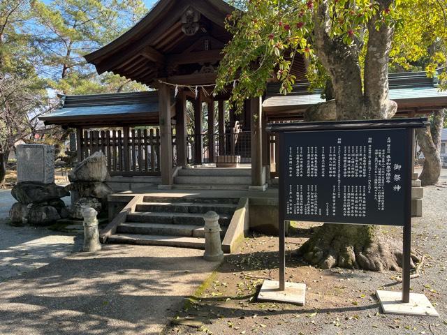 真木神社(水天宮)の参拝記録7