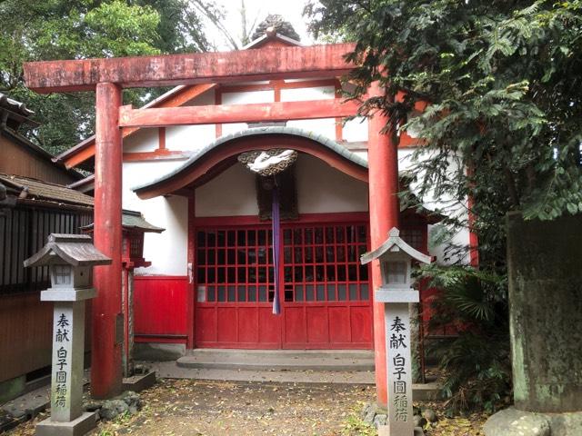 伊勢豊受稲荷神社の参拝記録3