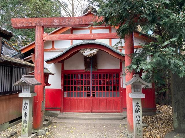 伊勢豊受稲荷神社の参拝記録9
