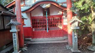 伊勢豊受稲荷神社の参拝記録(SFUKUさん)