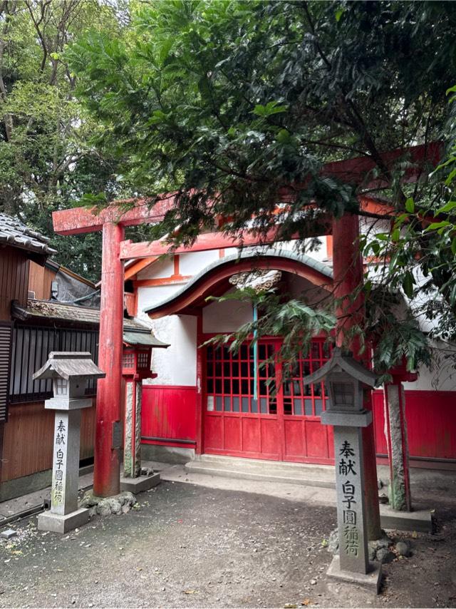 伊勢豊受稲荷神社の参拝記録1