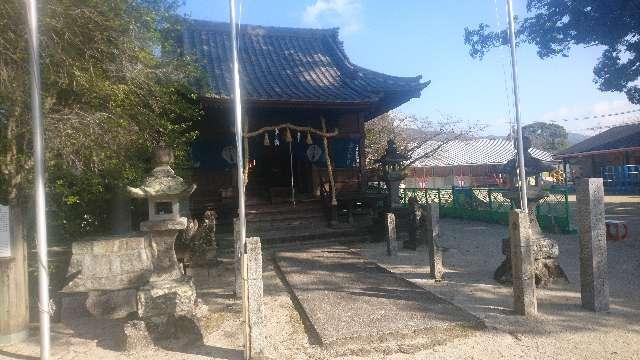 金立神社下宮の参拝記録(ともさん)