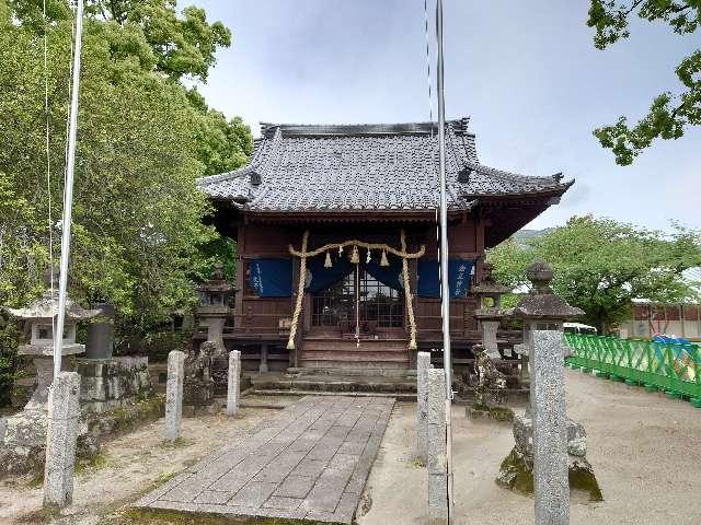 金立神社下宮の参拝記録(ともさん)